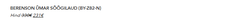 Ostukorvis 231,00 €