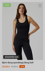 Sibling product discount check